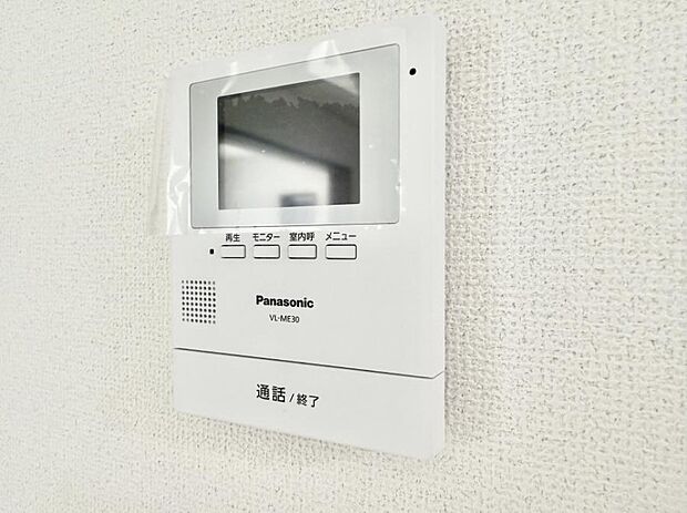 ■訪問者を確認できて安心感が増します