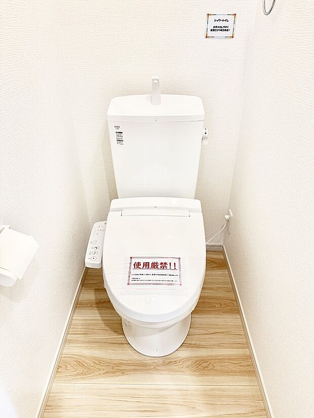 ■毎日使う場所だからこそ、清潔感溢れる空間