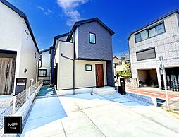 東京都八王子市台町４丁目