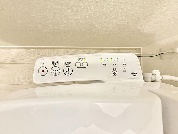 ■便座の温かさと洗浄機能で快適に