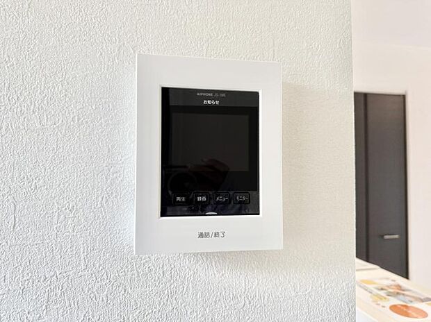 ■訪問者を確認できて安心感が増します