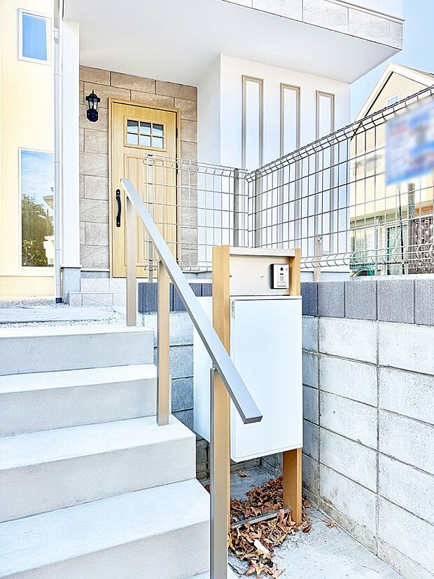 ■新しい時代の息吹を感じる、心地よい環境