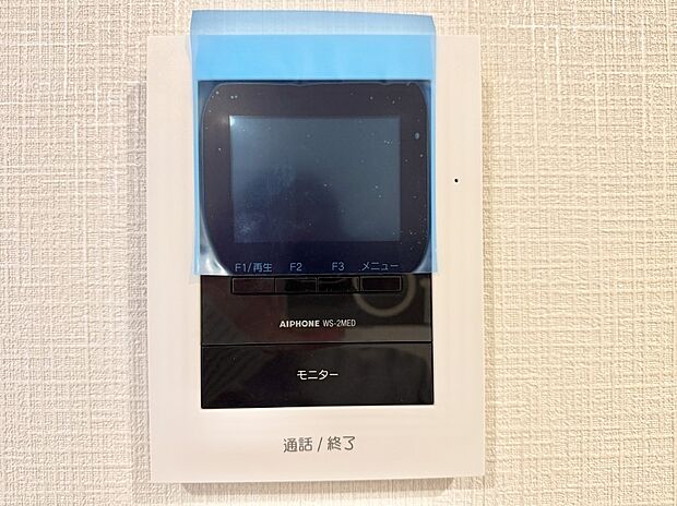 ■訪問者を確認できて安心感が増します