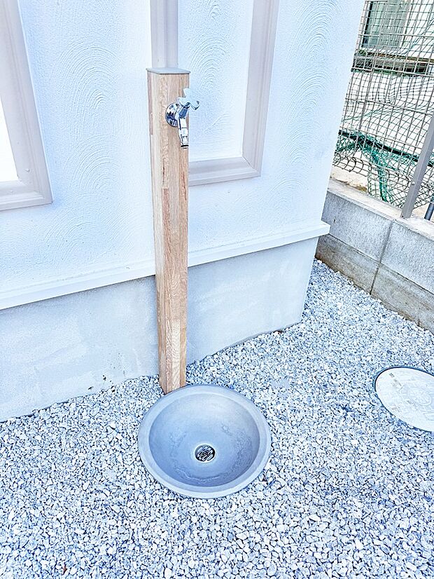 ■新しい時代の息吹を感じる、心地よい環境