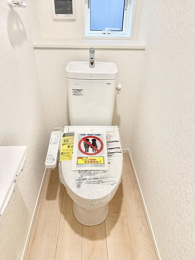 ■毎日使う場所だからこそ、清潔感溢れる空間