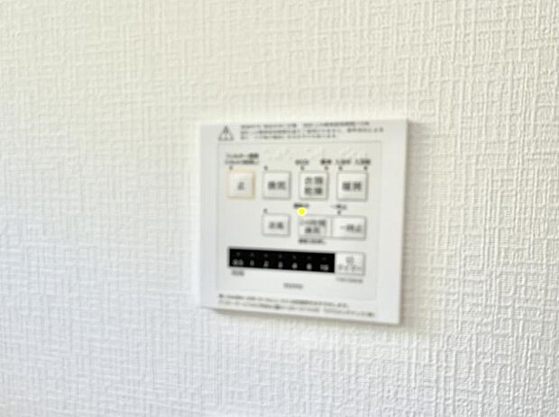 ■冬でも温かく、快適乾燥機能で湿気対策もバッチリ