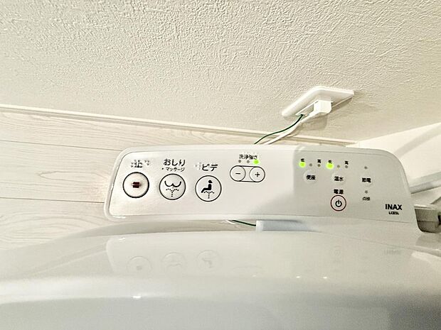 ■便座の温かさと洗浄機能で快適に
