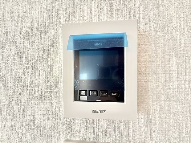 ■訪問者を確認できて安心感が増します