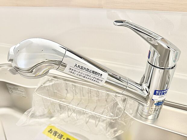 ■清潔でおいしい水を手軽に供給してくれます