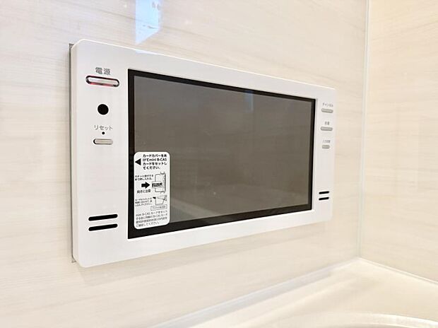 ■お風呂でリラックスしながらお気に入りの番組を楽しめます