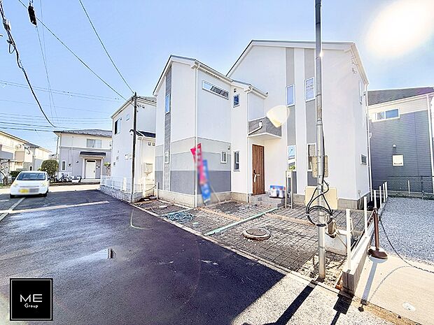 ■新しい住まい、街の新しい風景