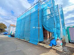 神奈川県相模原市中央区青葉２丁目