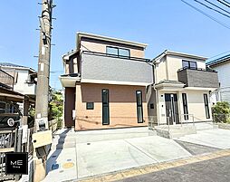 神奈川県座間市栗原中央１丁目