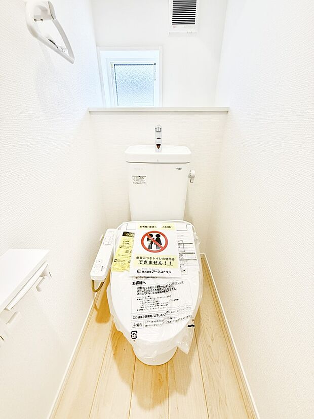 ■毎日使う場所だからこそ、清潔感溢れる空間