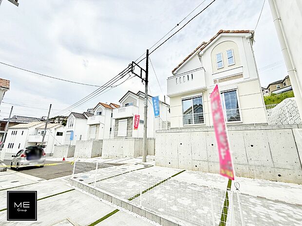 ■新しい住まい、街の新しい風景