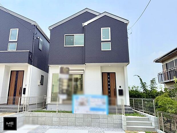 ■新しい時代の息吹を感じる、心地よい環境