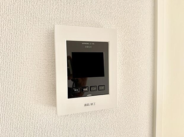 ■訪問者を確認できて安心感が増します