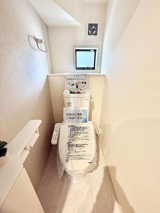 ■毎日使う場所だからこそ、清潔感溢れる空間