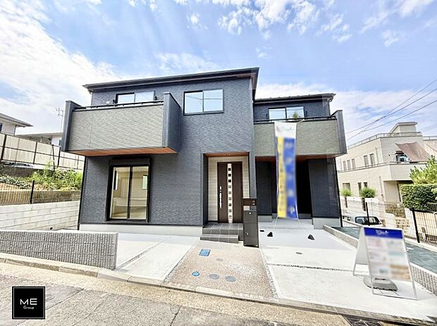 ■新しい暮らしが始まる場所で、家族の絆を深める