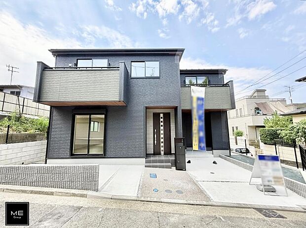 ■まずは一度ご覧ください