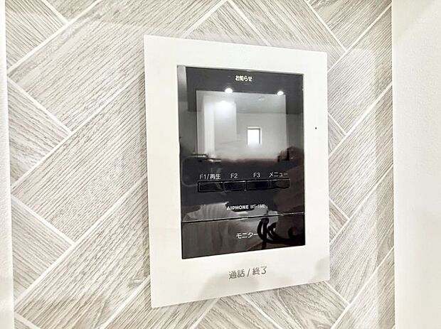 ■訪問者を確認できて安心感が増します