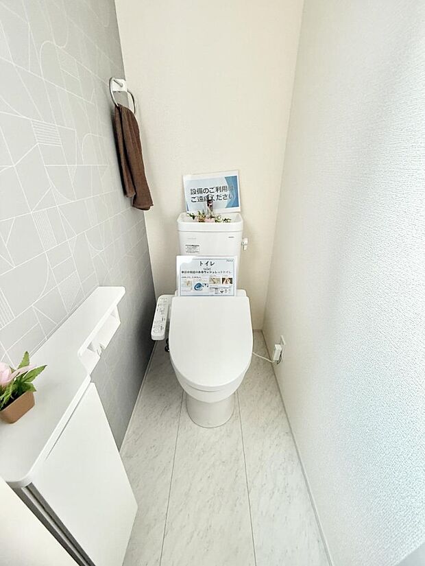 ■毎日使う場所だからこそ、清潔感溢れる空間