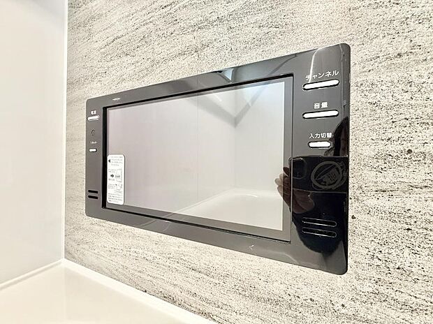 ■お風呂でリラックスしながらお気に入りの番組を楽しめます