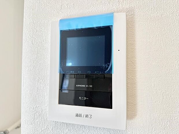 ■訪問者を確認できて安心感が増します