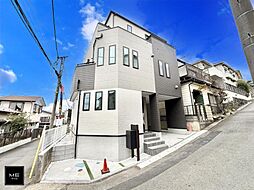 神奈川県綾瀬市寺尾中４丁目