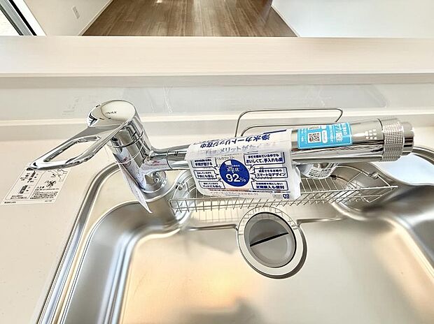 ■不純物をしっかり除去して安心して飲めます