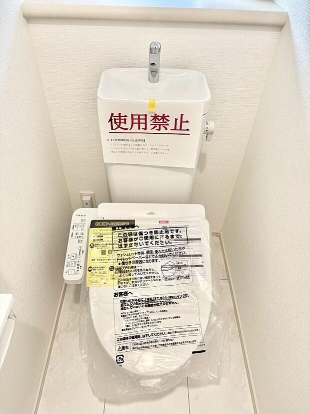 ■毎日使う場所だからこそ、清潔感溢れる空間