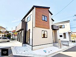 神奈川県平塚市纒１丁目