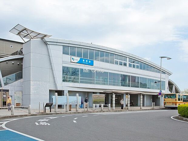 駅 2400m 小田急小田原線「秦野」駅