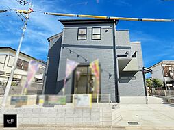 東京都八王子市泉町