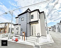 神奈川県平塚市纒１丁目