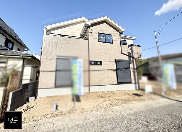 ■新しい暮らしが始まる場所で、家族の絆を深める