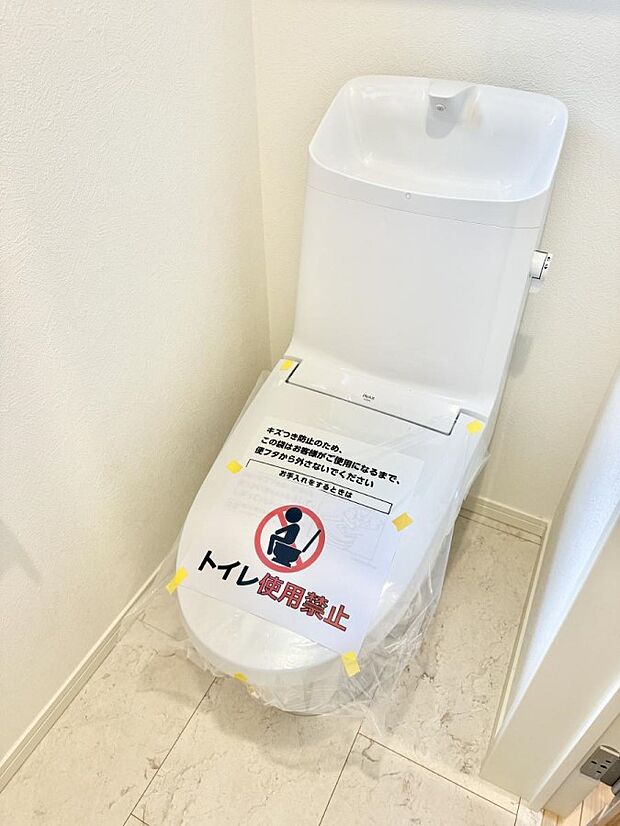 ■毎日使う場所だからこそ、清潔感溢れる空間