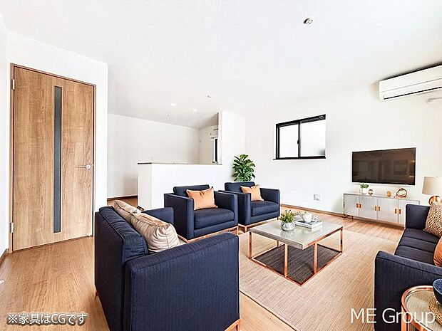 ■心落ち着く場所、ゆったり過ごせるリビング※家具はCGです