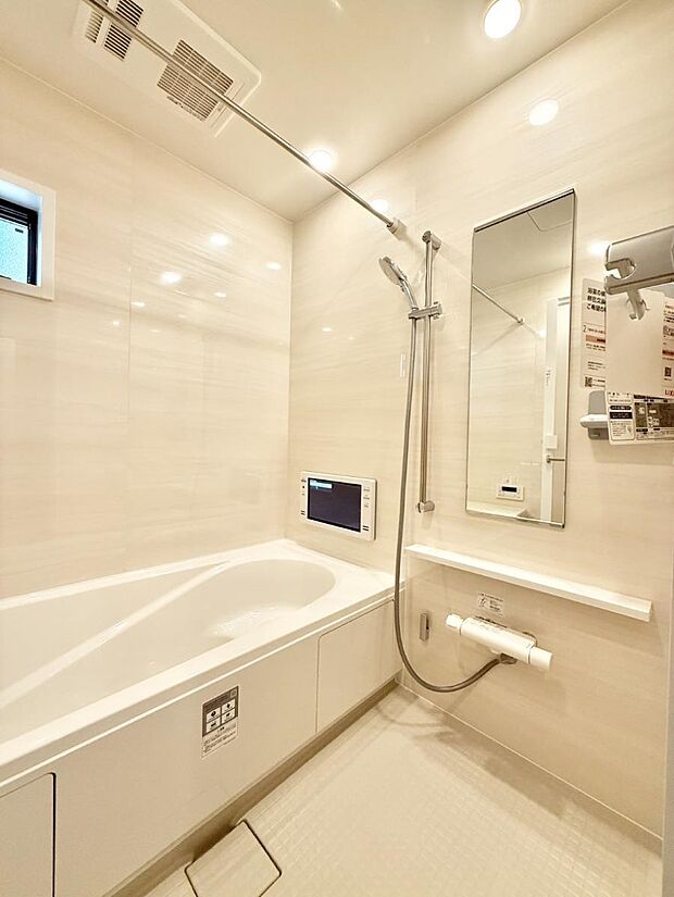 ■ゆっくり、ゆったり寛げるバスルーム