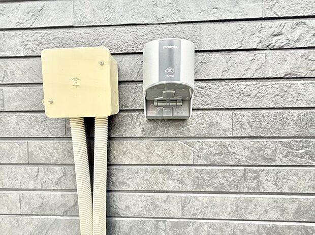 ■自宅で簡単に充電でき、エコなカーライフをサポート