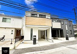 神奈川県横浜市鶴見区北寺尾７丁目