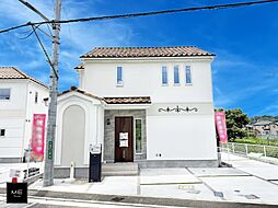 東京都日野市新井１丁目