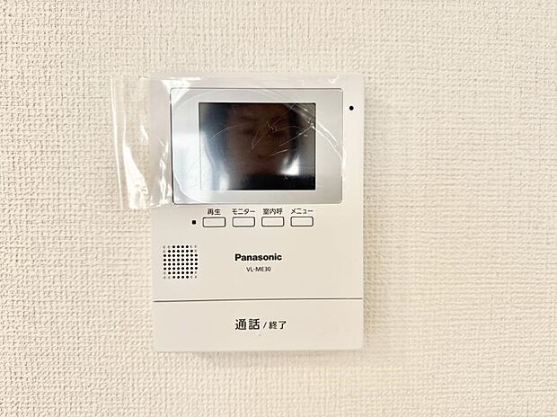 ■訪問者を確認できて安心感が増します