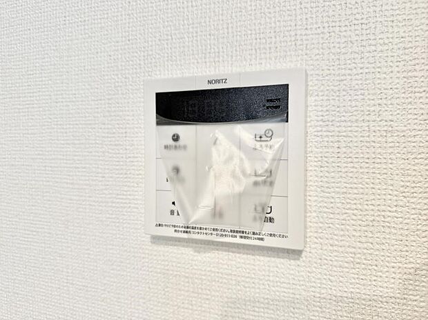 ■家族の入浴時間がバラバラでも、いつでも温かいお風呂に入れます。