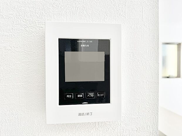 ■画面でしっかり確認でき防犯対策に最適