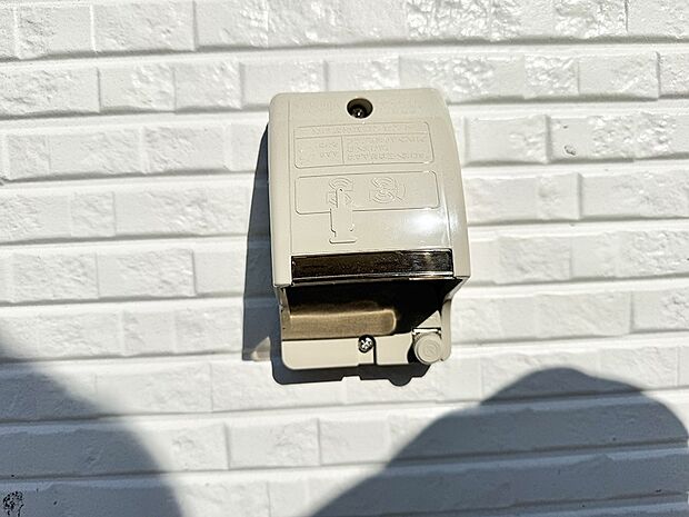 ■環境に優しくエコなEV車ライフをサポート