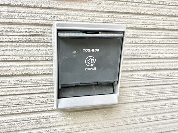 ■環境に優しくエコなEV車ライフをサポート