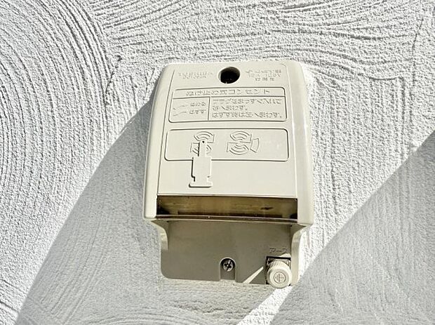 ■室内のコンセントから延長コードを引っ張る手間がなくなります。