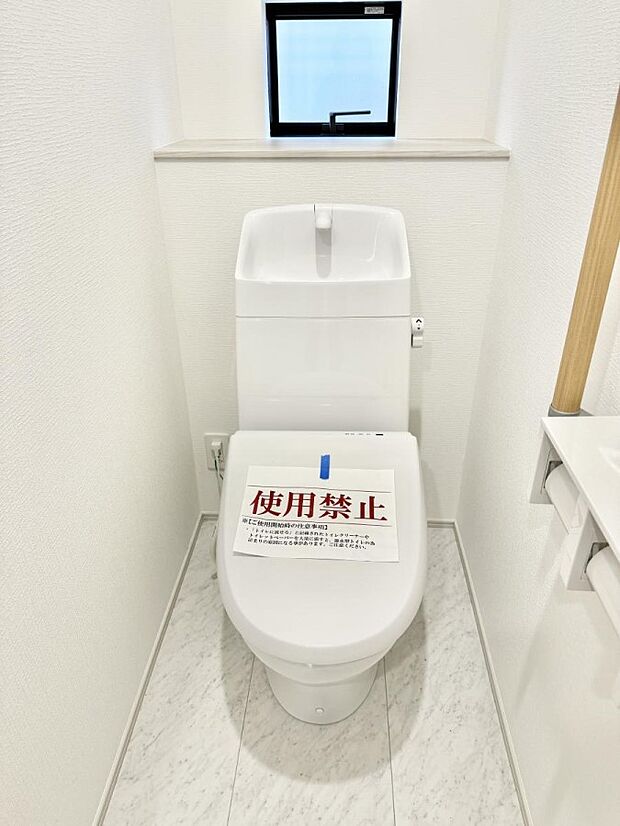 ■毎日使う場所だからこそ、清潔感溢れる空間