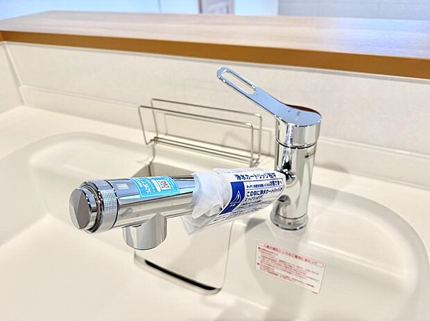 ■不純物をしっかり除去して安心して飲めます